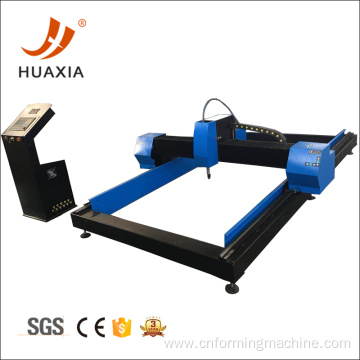 Big power economic plasma cutting machine